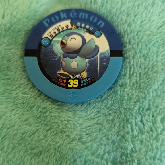 Pokemon chips - Picture 3 of 6